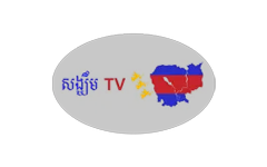 Sangkem TV